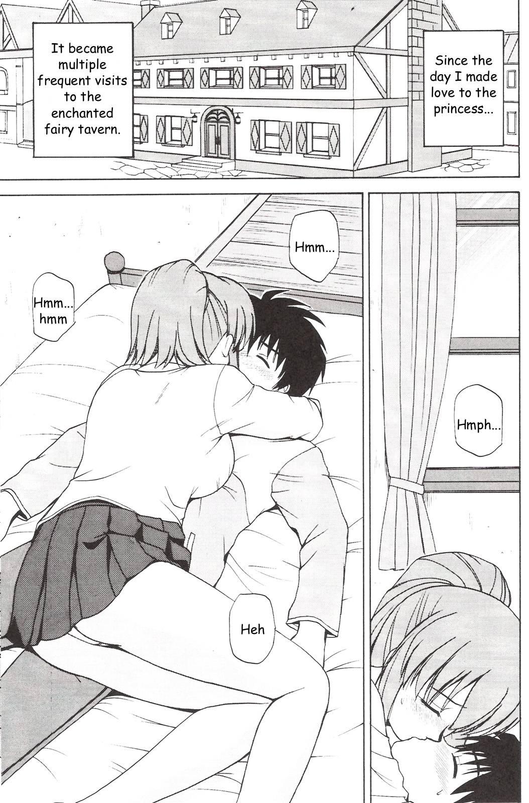 Zero No Tsukaima Dj - Le Beau Maître Chapter 3000 Page 2